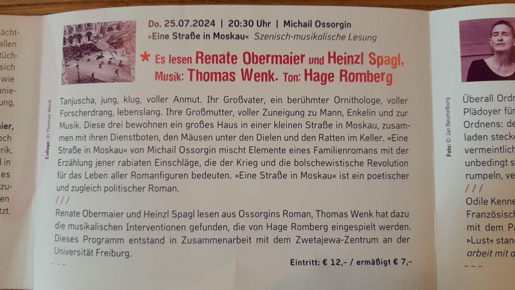 Nachtlese Flyer 2024 Renate Obermaier, Heinzl Spagl, Thomas Wenk, Hage Romberg